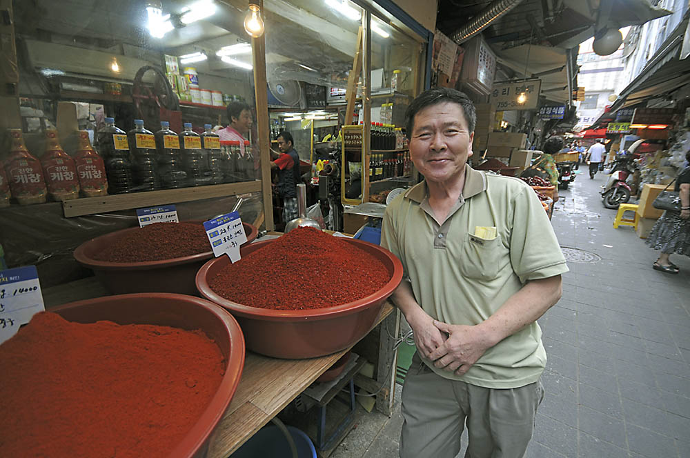 Spice Market South Korea